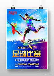 女子三人篮球世界杯精彩对决：蒙古队挑战西班牙队